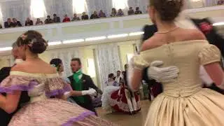 Бал в Герценке