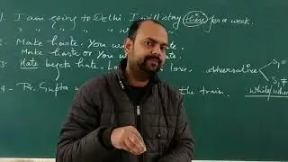 Class - 12th / English Grammar ( Synthesis - Lecture 5 )