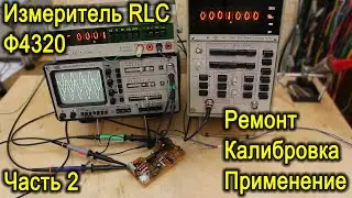 F4320 - RLC meter, part 2 - board repair #1: generator, power amplifier, phase shifter
