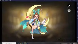 Mobile Legends Adventure: новый код, призывы и прогресс