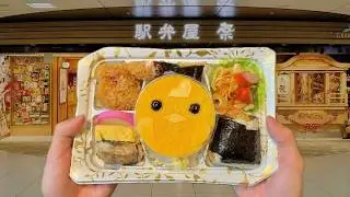 Eating Japanese Bullet train Food 🐣🍱