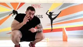 силовая тренировка от ск ИМПУЛЬС тренер Антонов Алексей