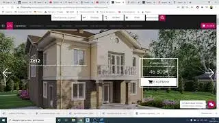 Revit курсовая работа с чего начать