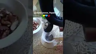 8 квітня 2024 р.