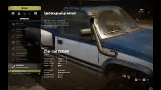 SnowRunner Gameplay no voice