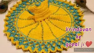 #Flower design dress collection#vrindavan dress for गोपाल जी।