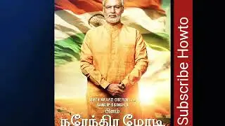 PM Narendra Modi biopic first look#modi #Vivek_Oberoi #pmnarendramodi