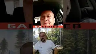 Литовец хочет в Сибирь