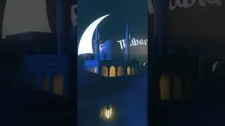 Eid Mubarak | Eid 2024 | Nibbleandpixel