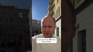 Почему такая Черная пятница не наш случай?