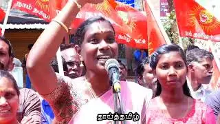 காளியம்மாள் சைலேந்திரபாபுவிற்கு சவுக்கடி கேள்வி! | Ntk Kaliammal Viral Speech 2022