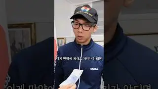 행보관님 그럼 저도 어쩔 수 없습니다...