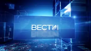 Шпигель 