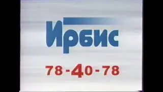 ËКАРНЫЙ БАБАЙ перезалив мема👾👾👾