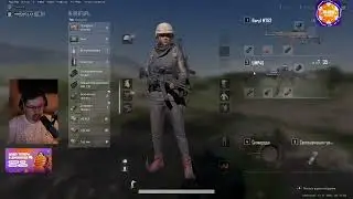 НАСТЯ ПРО ЖОПУ;) - PUBG: BATTLEGROUNDS / Cake Кекс