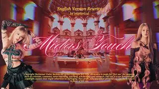 Midas Touch - KISS OF LIFE | English Version Rewrite | ivephorical | #kissoflife #midastouch