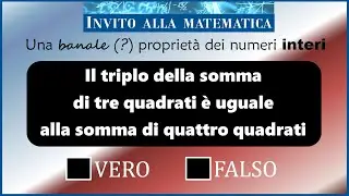 Una banale (?) proprietà dei numeri interi