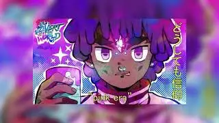 [FREE] Lil Uzi Vert x Young Thug Type Beat 2021 - 