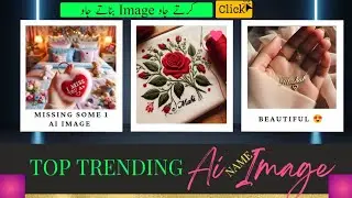 How to Create Top Trending AI name Image II TikTok Viral II Bing image Creator Tutorial #video