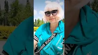 23 июня 2023 г.