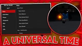 [🐐 2.2: Asgore] A Universal Time Script Hack - Item Farm / Boss Farm / Godmode | *PASTEBIN 2023*
