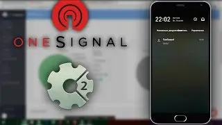 Push Notification | OneSignal & Construct 2