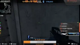 CS GO-WORK PLIZ#2