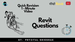 BIM Interview question 1 Revit 