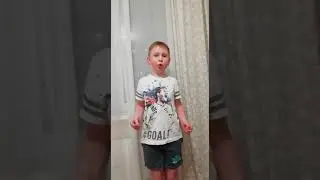 дети читают стихи 7