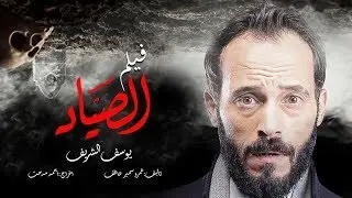 حصريا ولاول مره 