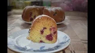 Cherry Brine Cake
