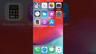Как скачать роблокс на айфон