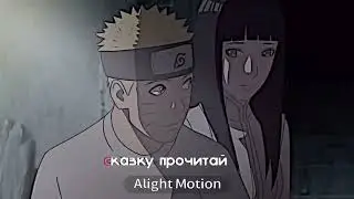 Клеопатри-пошлая Молли 💗
