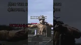 покохай мене