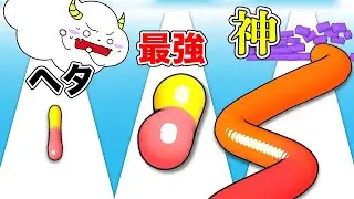 最強のミミズになってお菓子を食べ尽くす！？【Gummy Worm Go】｜ゲーム実況｜★サンサンキッズGAMES★