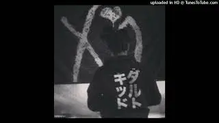 The Weeknd - The One (Adaptation Demo)