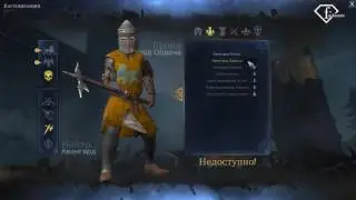 FashionTV | Chivalry: Medieval Warfare