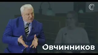 Овчинников Алексей Витальевич | ЛИЦА ФИЗФАКА МГУ #13