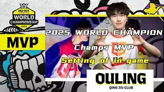 2025 Champs MVP Ouling's settings of CODM