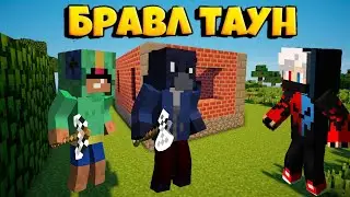 2 серия. ПОПАЛ В ГОРОД ФЕНИКСА⛔ОН ДАЛ НАМ ПОЛОВИНУ БРОНИ!
