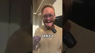נמאס לי מהטלוויזיה.. תייגו חבר ששונא טלוויזיות😆🔨