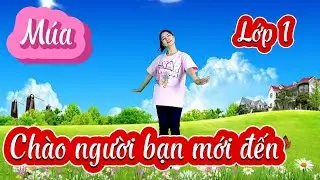 Chào người bạn mới đến/Lớp 1 KNTT/TLTK CHO GV và HS