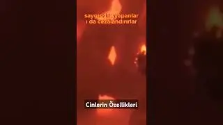 Cinlerin Özellikleri #gizemlervebilinmeyenler #youtuber #youtubeshorts #youtube #bilim