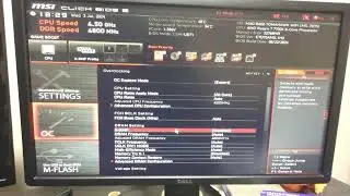 How to reset RAM frequency after BIOS upgrade