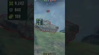 Как играть на WZ-113G FT #lesta #wot #миртанков #worldoftanks #gaming #tanks #танки #shorts #games