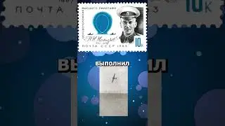 Почему 