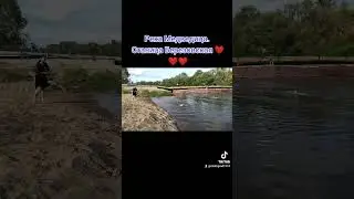 Река Медведица. Станица Березовская 