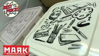 ❗НОВЫЙ МАГАЗИН🛍️СРОЧНО ЗА ПОКУПКАМИ⚠️МАГАЗИН МАЯК