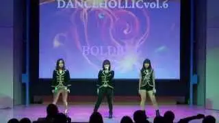 2NE1 CRUSH DanceCover　byBOLDELY＠DANCEHOLIC vol.6