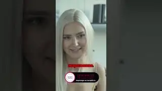Искусственная сперма каково это на вкус